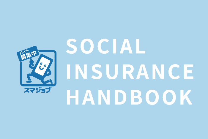 【4】Rules at ENTRY (Our Company)