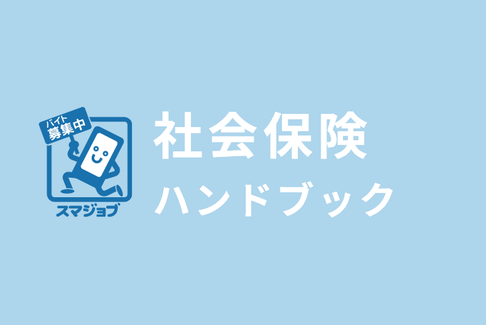 【4】エントリールール