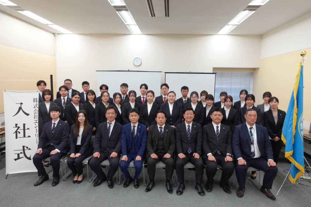 2026度入社式を開催