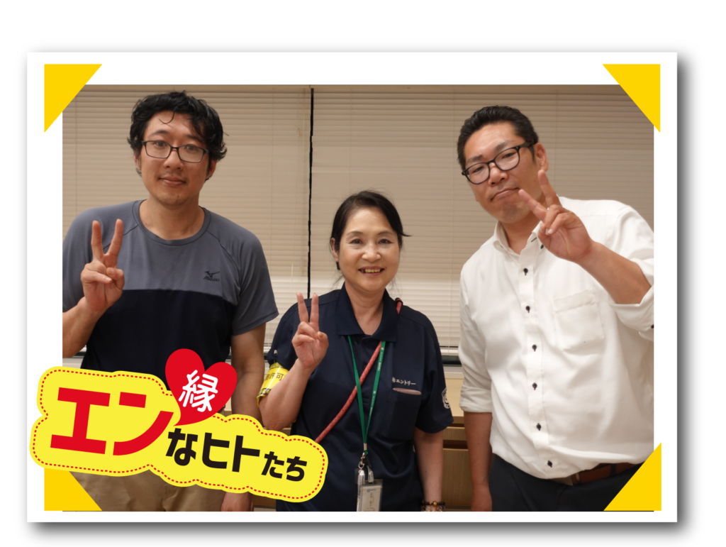 【エンカツ！６月号#001】縁なヒトたち エントリー座談会 梅雨を乗り切ろう！「雨の日の働き方」